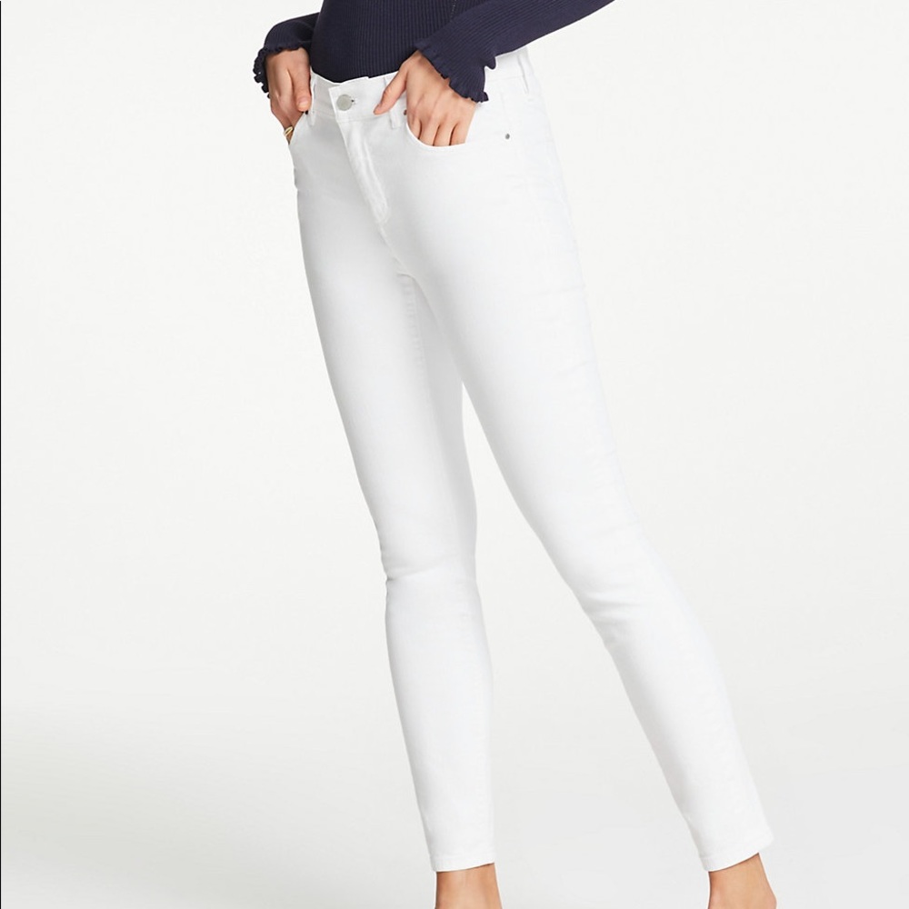 5/$20 Ann Taylor Modern All Day White Skinny Jeans